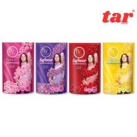 ราคา Hi Class ไฮคลาส น้ำยาปรับผ้านุ่ม 450มล. สูตร น้ำหอมฝรั่งเศส มี 3 กลิ่นให้เลือก (29474685367)