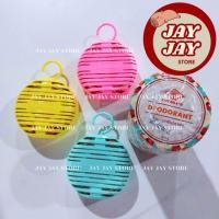 ราคา ลูกเหม็น ก้อนใหญ่ ก้อนดับกลิ่น ตราพัด 100 กรัม (อะไหล่/ อะไหล่+ตลับ) ดับกลิ่น ไล่หนู (44000168981)