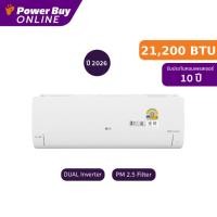 ราคา [จัดส่งพร้อมติดตั้ง] LG แอร์ติดผนัง 21200 BTU Inverter รุ่น IVY24AN.KU1 (57705876918)