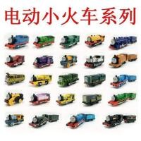 ราคา 【พร้อมส่ง】รถไฟโทมัส รถเด็กเล่น รถไฟของเล่น Thomas and friends/thomas the tank engine tomy Gordon Henry Edward Emily Charlie ของเล่นรถไฟไฟฟ้า (40078126927)