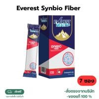 ราคา ผลิตภัณฑ์ Synbio Fiber กล่อง 7 ซอง (44324911386)