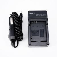 ราคา CHARGER SAMSUNG BP 1030 (0963) (25267109709)