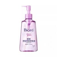 ราคา AUTHENTIC FACTORY SOURCE BIORE Perfect Cleansing Oil ออยล์ล้างเครื่องสำอาง 230ml (54603771580)