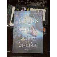 ราคา สุภาพบุรุษสุดที่รัก" (An Offer from a Gentleman) โดย Julia Quinn (44003273268)