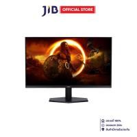 ราคา MONITOR (จอมอนิเตอร์) AOC Q27G11E/67 - 27 INCH IPS 2K 180Hz ADAPTIVE SYNC (26781417622)