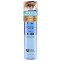 ราคา Browit Professional Clean eye & lip remover 150ml อาย&ลิป รีมูฟเวอร์ บราวอิท (29877777399)