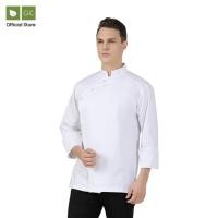 ราคา เสื้อเชฟสีขาว แขนยาว รุ่น Pine (47405865689)