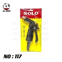 ราคา ขอบเเท้ SOLO โซโล ปืนฉีดน้ำ หัวปืนรดน้ำ ปรับระดับได้ รุ่น 117 (24374990879)