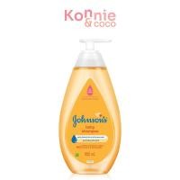ราคา จอห์นสัน แชมพูเด็ก เบบี้ แชมพู 800 มล. Johnsons Baby Shampoo 800ml. (22946168825)