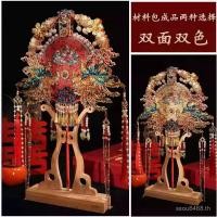 ราคา อุตสาหกรรมหนักสไตล์จีนกระเป๋าวัสดุเสื้อผ้าสองด้านระดับไฮเอนด์ผลิตภัณฑ์สําเร็จรูปกลุ่มพัดลมซีเจ้าสาวแสดงพัดลมทําเองเขาแต่งงานที่ทําด้วยมือโบราณ จีมมี่7 (47958600266)