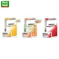 ราคา DIFFLAM HHR ( 1 กล่อง 24 ซอง ) ดิฟแฟลม ยาอมบรรเทาอาการ เจ็บคอ (55057983009)