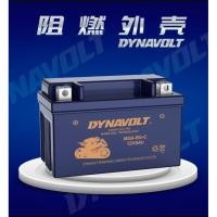 ราคา แบตเตอรี่รถมอเตอร์ไซค์ Yuasa 12V 6-7AH รุ่น YTX7L-BS / MTX7L-RS แท้ (47657203918)