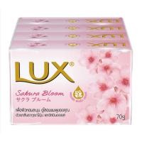 ราคา (4ก้อน/แพ็ค) Lux Sakura Bloom Soap ลักส์ สบู่ก้อน กลิ่นซากุระ บลูม ขนาด 70 กรัม (23574868317)