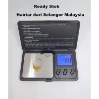 ราคา Penimbang Emas 100g0.01g เครื่องชั่งน้ําหนักดิจิตอล เครื่องชั่งพกพา เครื่องชั่งมินิดิจิตอล / เครื่องชั่งในครัว / Timbang Mas (44755357920)