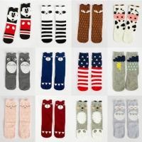 ราคา พร้อมส่ง! ถุงเท้าเด็ก ถุงเท้ายาวเด็ก ถงเท้ากันหนาวเด็ก 20 ลาย (12777730582)