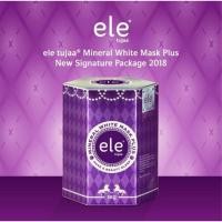 ราคา [50 มล] มี QR แท้ 100 ele Mineral White Mask Plus (ครีมมาส์กน้ำแร่อีแอลอี ELE) (150937074)