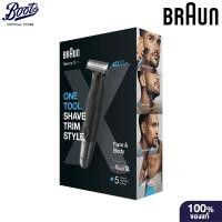 ราคา Braun Xt5100 Blk/Metsilv Box Mini บราวน์เครื่องโกนหนวดไฟฟ้ารุ่น XT5100 (23935489249)