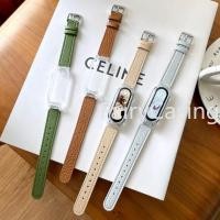 ราคา แฟชั่นลิ้นจี่รูปแบบสายหนังสําหรับ เสี่ยวหมี่ วงดนตรี 9 8 7 เอ็นเอฟซี สายคล้องคอสายรัดข้อมือสําหรับ ไมล์ วงดนตรี 6/5/4/3 สร้อยข้อมือสายนาฬิกาข้อมือที่มีเปลือกใส (44063391548)