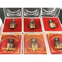 ราคา เศรียรพ่อแก จังหวัดลพบุรี (4359849107)