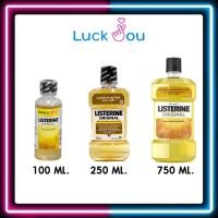 ราคา LISTERINE ORIGINAL น้ำยาบ้วนปาก ลิสเตอรีน ออริจินอล ทุกขนาด 100ML 250ML 750ML (16740352723)