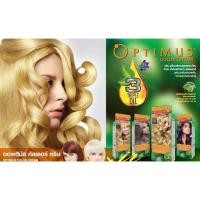 ราคา Dcash Optimus สีผมดีแคช ออพติมัส คัลเลอร์ครีม ครีมเปลี่ยนสีผม,น้ำยาย้อมผม แถมฟรี ถุงมือพลาสติก (1449432466)