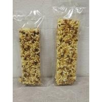 ราคา ข้าวเม่าธัญพืชอบกรอบ (ข้าวเม่าอินทรีย์) (4239717277)