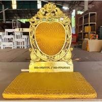 ราคา อาสนะสงฆ์ อาสนะหลุยส์รวงข้าวเบาะผ้าลายไทย อาสนะพระ ( 1 คำสั่งซื้อ / 4 ตัว ) (22883441505)