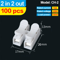 ราคา CH2 ตัวเชื่อมต่อสายไฟ Quick Splice Lock สายไฟ 2 ขา สำหรับการเชื่อมต่อที่ปลอดภัย (40115413369)
