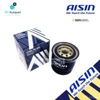 ราคา Aisin กรองโซล่า Isuzu TFR 4JH 4JA Dmax 4JH **ไม่คอมมอนเรล** / กรองดีเซล กรองน้ำมันเชื้อเพลิง / 8-97916-993-1 / FLFG-4001 (14947129205)