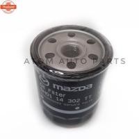 ราคา แท้ศูนย์ MAZDA กรองน้ำมันเครื่อง Mazda2,Mazda3 ดีเซล CX-3,CX-5,Skyactive กรองเครื่อง MAZDA 3 เครื่อง2.0 เนซิน รุ่นก่อน s (42719015463)
