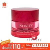 ราคา (Tester) Kose Infinity Intensive Wrinkle Serum 10mL เซรั่มต่อต้านริ้วรอยแห่งวัย พร้อมมอบผิวตึงกระชับ แลดูอ่อนเยาว์ (29637408122)