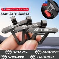 ราคา 1/2pcs Toyota Car Seat Belt Extender Vios Raize Wigo Rush Veloz Yaris Ativ Innova Avanza Altis Fortuner Hilux Corolla Cross GR Sport TRD สังกะสีอัลลอยด์เข็มขัดนิรภัยท่อไอเสียอุปกรณ์เสริม (28623590791)