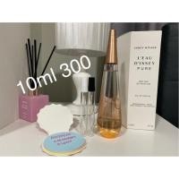 ราคา Issey miyake l’eau d’issey pure แบ่งขาย 10 ml (4111744701)