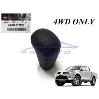 ราคา (ศูนย์แท้) หัวเกียร์กระปุก 5ระดับ มิตซูบิชิ ไทรทัน 4WD 4x4 ปี 2005 - 2014 MITSUBISHI TRITON 5 Speed สีดำ ของห้างแท้ (14779888665)