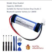 ราคา เหมาะสำหรับ Harman Kardon Onyx Studio 3 แบตเตอรี่ลำโพงบลูทู ธ Lcr-18650 (52460252176)