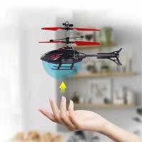 ราคา Blossom Bazaar รีโมทคอนโทรลอัจฉริยะ Induction เฮลิคอปเตอร์ Induction เครื่องบิน Induction เครื่องบิน Dual-mode Induction Suspension Flying ของเล่น BB (53708383515)