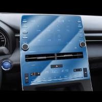 ราคา ฟิล์มป้องกันระบบนําทาง GPS ในรถยนต์, ฟิล์มกันรอยหน้าจอ TPU, ป้องกันรอยขีดข่วน, สําหรับ Toyota Avalon 2018-2023 (52759312767)
