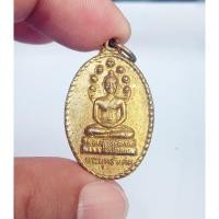 ราคา R449เหรียญพระพุทธวิเศษ วัดทุ่งศรีวิไล จ.อุบลฯ (พระอุปัชฌาย์หนู ปลุกเสก) ปี 2517 เนื้อทองกะไหล่ทอง (56706325055)