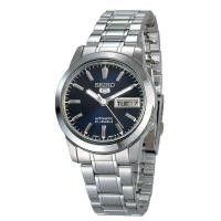 ราคา SEIKO 5 Automatic รุ่น SNK793K1 นาฬิกาผู้ชาย สายแสตนเลสสีเงิน หน้าปัดสีน้ำเงินประกันศูนย์ Seiko 1 ปีเต็ม (10203658760)