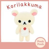 ราคา ตุ๊กตา ริลัคคุมะ Rilakkuma รุ่น โคริลัคคุมะ Korilakkuma ท่ายืน ขนาด 25 ซม. / ของเล่น ของขวัญ ลิขสิทธิ์แท้ (12999335999)