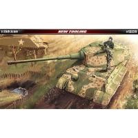 ราคา โมเดลรถถัง Academy Model 1/35 AC13229 GERMAN KING TIGER LAST PRODUCTION (21929574332)