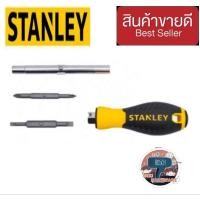 ราคา STANLEY 68-012 ไขควงสลับหัว 6 ชิ้น ของแท้100% (20869914520)