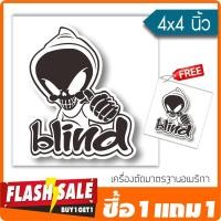 ราคา [ซื้อ1แถม1] สติ๊กเกอร์ ติดรถ ติดกระจกตกแต่งร้าน BLIND ขอบขาวสีตามแบบ ★ตัดคอม★ ขนาด 4นิ้ว ลายเส้น By Hisoshop (2228892641)