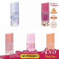 ราคา ลูกกลิ้ง CUTE PRESS MY SIGNATURE DEODORANT 60มล (2348717756)