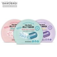 ราคา ♀✜*3 สูตรใหม่* เซ็ต 3 แผ่น BANOBAGI New Vita Genic Jelly Mask (white/wake/hang) (12501677614)
