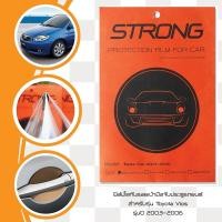 ราคา Vios 2003-2006 Toyota ฟิล์มกันรอย เบ้ามือจับประตู (47820098)