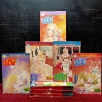 ราคา หนังสือการ์ตูนเรื่อง: เลดี้เลิฟ ชุด 1-13 เล่ม z5332 (28934042579)