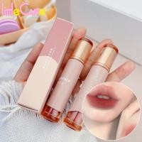 ราคา [TOOT Dodo] กันน้ํา ไม่ติดถ้วย ลิปทินท์ / สีชา เนื้อแมตต์ กํามะหยี่ ลิควิด ลิปกลอส / ชุ่มชื้น เคลือบริมฝีปาก / ลิปสติก สีนู้ด ติดทนนาน / ลิปแต่งหน้า เครื่องสําอาง (23178374147)