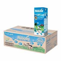 ราคา นม UHT ตราหนองโพ นมโคแท้ 100% 225 มล. (36 กล่อง) (47906461354)