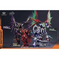 ราคา ยี่ห้อใหม่ทิเบต Play Pavilion Starry Sky · Bafengte · Saint Seal Light Shadow Phantom of Devil State Creation Mecha Model Figure (44557410161)